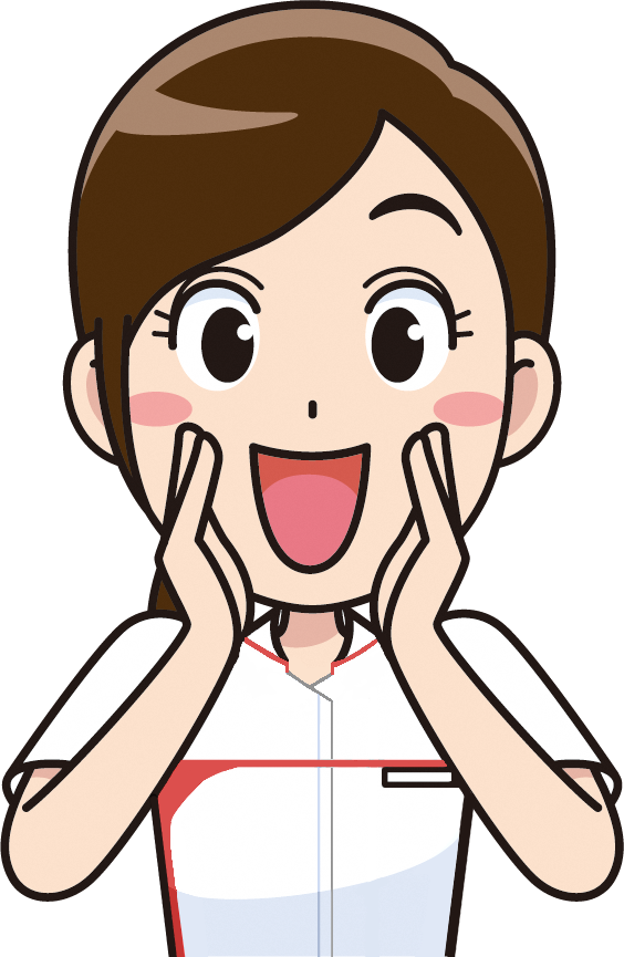 私をクリックしてパンフレットを見てね♪